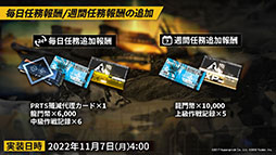 ꡼ No.036Υͥ / ֥ʥġס113˳뤹륤٥ȡȶ͹ɤ䵢򥹥ڥ鿷ڥ졼ξ餫ˡǯˤϥꥢ륤٥ȤⳫŷ