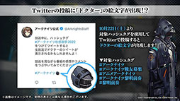 ꡼ No.038Υͥ / ֥ʥġס113˳뤹륤٥ȡȶ͹ɤ䵢򥹥ڥ鿷ڥ졼ξ餫ˡǯˤϥꥢ륤٥ȤⳫŷ