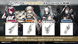 ꡼ No.039Υͥ / ֥ʥġס113˳뤹륤٥ȡȶ͹ɤ䵢򥹥ڥ鿷ڥ졼ξ餫ˡǯˤϥꥢ륤٥ȤⳫŷ