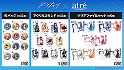 ꡼ No.042Υͥ / ֥ʥġס113˳뤹륤٥ȡȶ͹ɤ䵢򥹥ڥ鿷ڥ졼ξ餫ˡǯˤϥꥢ륤٥ȤⳫŷ