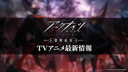 ꡼ No.050Υͥ / ֥ʥġס113˳뤹륤٥ȡȶ͹ɤ䵢򥹥ڥ鿷ڥ졼ξ餫ˡǯˤϥꥢ륤٥ȤⳫŷ