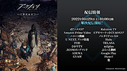 ꡼ No.052Υͥ / ֥ʥġס113˳뤹륤٥ȡȶ͹ɤ䵢򥹥ڥ鿷ڥ졼ξ餫ˡǯˤϥꥢ륤٥ȤⳫŷ