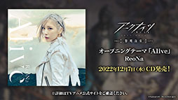 ꡼ No.053Υͥ / ֥ʥġס113˳뤹륤٥ȡȶ͹ɤ䵢򥹥ڥ鿷ڥ졼ξ餫ˡǯˤϥꥢ륤٥ȤⳫŷ