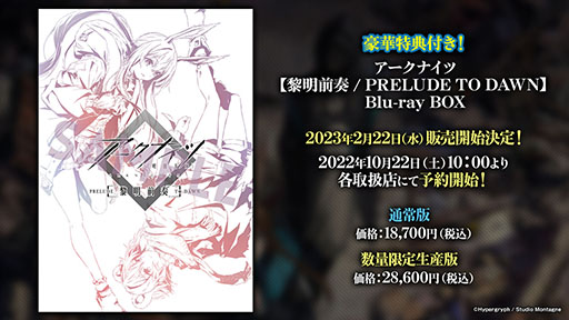 ꡼ No.055Υͥ / ֥ʥġס113˳뤹륤٥ȡȶ͹ɤ䵢򥹥ڥ鿷ڥ졼ξ餫ˡǯˤϥꥢ륤٥ȤⳫŷ