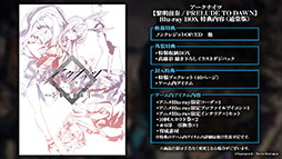 ꡼ No.056Υͥ / ֥ʥġס113˳뤹륤٥ȡȶ͹ɤ䵢򥹥ڥ鿷ڥ졼ξ餫ˡǯˤϥꥢ륤٥ȤⳫŷ