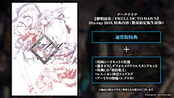 ꡼ No.057Υͥ / ֥ʥġס113˳뤹륤٥ȡȶ͹ɤ䵢򥹥ڥ鿷ڥ졼ξ餫ˡǯˤϥꥢ륤٥ȤⳫŷ