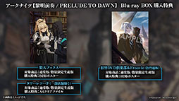 ꡼ No.060Υͥ / ֥ʥġס113˳뤹륤٥ȡȶ͹ɤ䵢򥹥ڥ鿷ڥ졼ξ餫ˡǯˤϥꥢ륤٥ȤⳫŷ