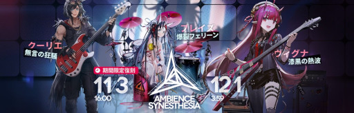 ���������꡼ No.006�Υ���ͥ������ / �֥������ʥ��ġ״��ָ��ꥤ�٥�ȡȶ��͹�ɤ򳫺��档�ȡ�6 �롼���ɳ����Υ����