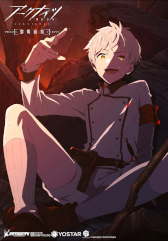 ꡼ No.002Υͥ / TV˥֥ʥġPRELUDE TO DAWNۡס7Υ饯ӥ奢