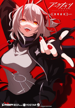 ꡼ No.005Υͥ / TV˥֥ʥġPRELUDE TO DAWNۡס7Υ饯ӥ奢