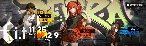 ���������꡼ No.005�Υ���ͥ������ / �֥������ʥ��ġס����ָ��ꥤ�٥�ȡ�Ĭ���β��ɤ�����饤���Ǥ򳫺š����ꥪ�ڥ졼�����ȡ�6 ���쥤�ǥ������ɤ��������