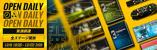 ���������꡼ No.005�Υ���ͥ������ / �֥������ʥ��ġס����ָ��ꥤ�٥�ȡȴ�������#9 ���拾���ɡ�ʥ�ۡסɳ�����