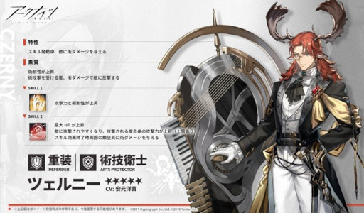 ���������꡼ No.002�Υ���ͥ������ / �֥������ʥ��ġס����ָ��ꥤ�٥�ȡȿбƤ˸���Ķ��ɤ򳫺���