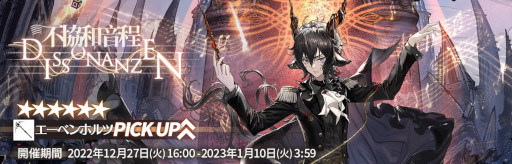 ���������꡼ No.003�Υ���ͥ������ / �֥������ʥ��ġס����ָ��ꥤ�٥�ȡȿбƤ˸���Ķ��ɤ򳫺���