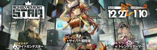 ���������꡼ No.004�Υ���ͥ������ / �֥������ʥ��ġס����ָ��ꥤ�٥�ȡȿбƤ˸���Ķ��ɤ򳫺���