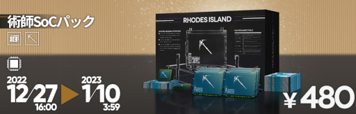 ���������꡼ No.007�Υ���ͥ������ / �֥������ʥ��ġס����ָ��ꥤ�٥�ȡȿбƤ˸���Ķ��ɤ򳫺���