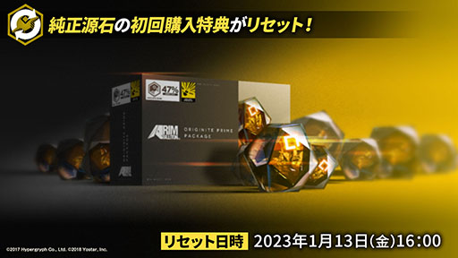 ꡼ No.001 | ֥ʥġפΥɥȡ꡼Ի ɥ쥹˥Хɤ113˳롣ѥ󥫤鿷䥳Ǥȯɽ줿ݡ