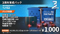 ꡼ No.005 | ֥ʥġפΥɥȡ꡼Ի ɥ쥹˥Хɤ113˳롣ѥ󥫤鿷䥳Ǥȯɽ줿ݡ