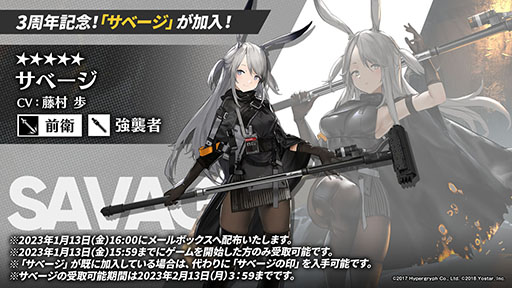 ꡼ No.008 | ֥ʥġפΥɥȡ꡼Ի ɥ쥹˥Хɤ113˳롣ѥ󥫤鿷䥳Ǥȯɽ줿ݡ