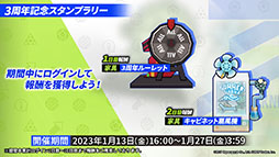 ꡼ No.011 | ֥ʥġפΥɥȡ꡼Ի ɥ쥹˥Хɤ113˳롣ѥ󥫤鿷䥳Ǥȯɽ줿ݡ