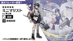 ꡼ No.012 | ֥ʥġפΥɥȡ꡼Ի ɥ쥹˥Хɤ113˳롣ѥ󥫤鿷䥳Ǥȯɽ줿ݡ