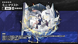 ꡼ No.013 | ֥ʥġפΥɥȡ꡼Ի ɥ쥹˥Хɤ113˳롣ѥ󥫤鿷䥳Ǥȯɽ줿ݡ