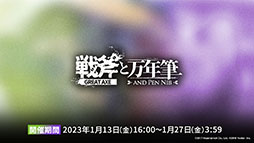 ꡼ No.015 | ֥ʥġפΥɥȡ꡼Ի ɥ쥹˥Хɤ113˳롣ѥ󥫤鿷䥳Ǥȯɽ줿ݡ