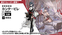 ꡼ No.018 | ֥ʥġפΥɥȡ꡼Ի ɥ쥹˥Хɤ113˳롣ѥ󥫤鿷䥳Ǥȯɽ줿ݡ