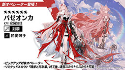 ꡼ No.020 | ֥ʥġפΥɥȡ꡼Ի ɥ쥹˥Хɤ113˳롣ѥ󥫤鿷䥳Ǥȯɽ줿ݡ