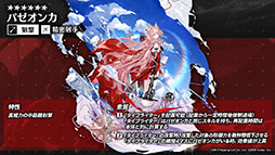 ꡼ No.021 | ֥ʥġפΥɥȡ꡼Ի ɥ쥹˥Хɤ113˳롣ѥ󥫤鿷䥳Ǥȯɽ줿ݡ