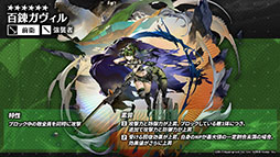 ꡼ No.023 | ֥ʥġפΥɥȡ꡼Ի ɥ쥹˥Хɤ113˳롣ѥ󥫤鿷䥳Ǥȯɽ줿ݡ