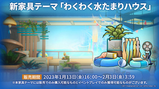 ꡼ No.028 | ֥ʥġפΥɥȡ꡼Ի ɥ쥹˥Хɤ113˳롣ѥ󥫤鿷䥳Ǥȯɽ줿ݡ