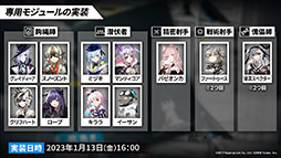 ꡼ No.030 | ֥ʥġפΥɥȡ꡼Ի ɥ쥹˥Хɤ113˳롣ѥ󥫤鿷䥳Ǥȯɽ줿ݡ