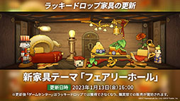 ꡼ No.031 | ֥ʥġפΥɥȡ꡼Ի ɥ쥹˥Хɤ113˳롣ѥ󥫤鿷䥳Ǥȯɽ줿ݡ