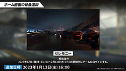 ꡼ No.033 | ֥ʥġפΥɥȡ꡼Ի ɥ쥹˥Хɤ113˳롣ѥ󥫤鿷䥳Ǥȯɽ줿ݡ