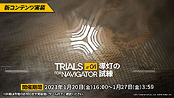 ꡼ No.036 | ֥ʥġפΥɥȡ꡼Ի ɥ쥹˥Хɤ113˳롣ѥ󥫤鿷䥳Ǥȯɽ줿ݡ