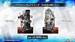 ꡼ No.042 | ֥ʥġפΥɥȡ꡼Ի ɥ쥹˥Хɤ113˳롣ѥ󥫤鿷䥳Ǥȯɽ줿ݡ