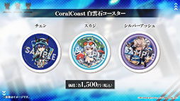 ꡼ No.045 | ֥ʥġפΥɥȡ꡼Ի ɥ쥹˥Хɤ113˳롣ѥ󥫤鿷䥳Ǥȯɽ줿ݡ