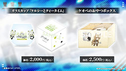 ꡼ No.046 | ֥ʥġפΥɥȡ꡼Ի ɥ쥹˥Хɤ113˳롣ѥ󥫤鿷䥳Ǥȯɽ줿ݡ