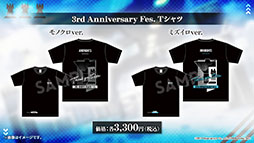 ꡼ No.047 | ֥ʥġפΥɥȡ꡼Ի ɥ쥹˥Хɤ113˳롣ѥ󥫤鿷䥳Ǥȯɽ줿ݡ