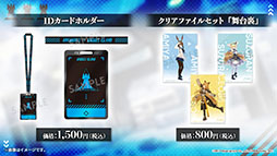 ꡼ No.049 | ֥ʥġפΥɥȡ꡼Ի ɥ쥹˥Хɤ113˳롣ѥ󥫤鿷䥳Ǥȯɽ줿ݡ