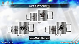 ꡼ No.050 | ֥ʥġפΥɥȡ꡼Ի ɥ쥹˥Хɤ113˳롣ѥ󥫤鿷䥳Ǥȯɽ줿ݡ