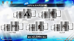 ꡼ No.051 | ֥ʥġפΥɥȡ꡼Ի ɥ쥹˥Хɤ113˳롣ѥ󥫤鿷䥳Ǥȯɽ줿ݡ