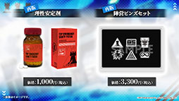 ꡼ No.052 | ֥ʥġפΥɥȡ꡼Ի ɥ쥹˥Хɤ113˳롣ѥ󥫤鿷䥳Ǥȯɽ줿ݡ