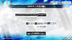 ꡼ No.054 | ֥ʥġפΥɥȡ꡼Ի ɥ쥹˥Хɤ113˳롣ѥ󥫤鿷䥳Ǥȯɽ줿ݡ