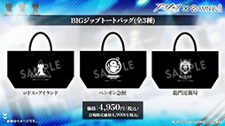 ꡼ No.055 | ֥ʥġפΥɥȡ꡼Ի ɥ쥹˥Хɤ113˳롣ѥ󥫤鿷䥳Ǥȯɽ줿ݡ