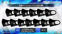 ꡼ No.057 | ֥ʥġפΥɥȡ꡼Ի ɥ쥹˥Хɤ113˳롣ѥ󥫤鿷䥳Ǥȯɽ줿ݡ