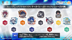 ꡼ No.059 | ֥ʥġפΥɥȡ꡼Ի ɥ쥹˥Хɤ113˳롣ѥ󥫤鿷䥳Ǥȯɽ줿ݡ