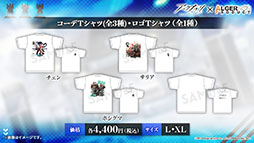 ꡼ No.060 | ֥ʥġפΥɥȡ꡼Ի ɥ쥹˥Хɤ113˳롣ѥ󥫤鿷䥳Ǥȯɽ줿ݡ