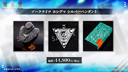 ꡼ No.061 | ֥ʥġפΥɥȡ꡼Ի ɥ쥹˥Хɤ113˳롣ѥ󥫤鿷䥳Ǥȯɽ줿ݡ